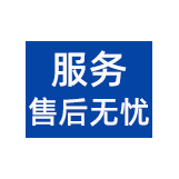 科学课程体系